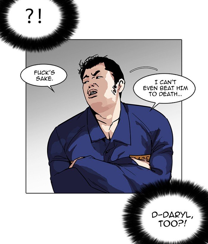 Page 154 of Chapter 181