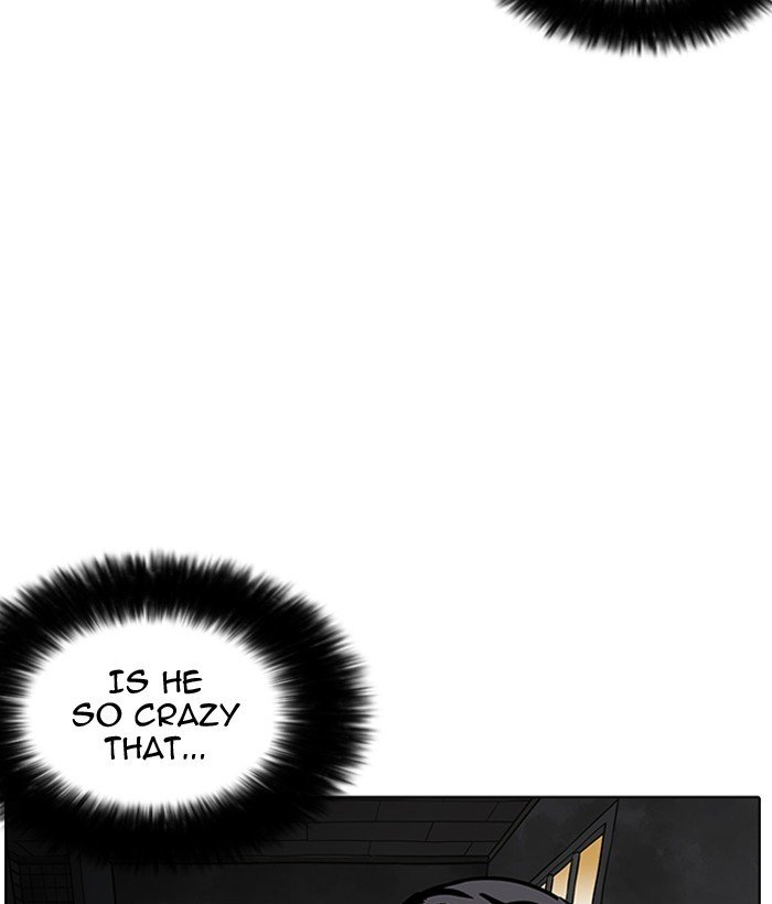 Page 155 of Chapter 181