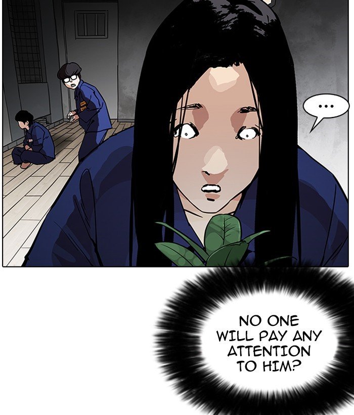 Page 156 of Chapter 181