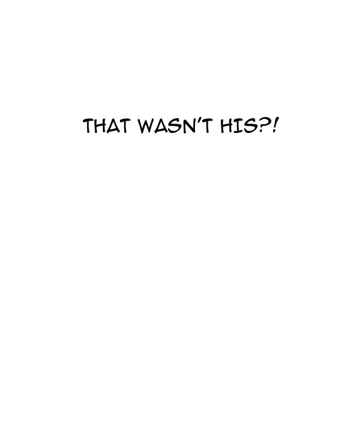 Page 16 of Chapter 181