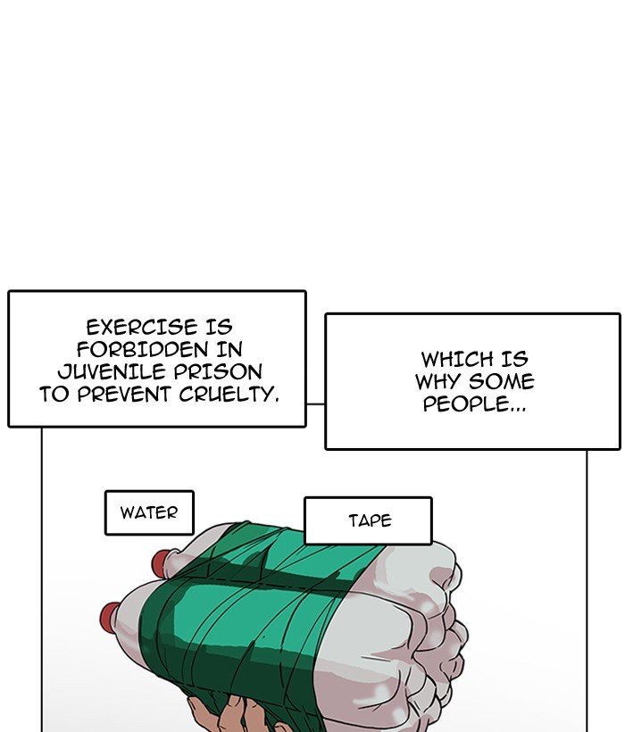 Page 163 of Chapter 181