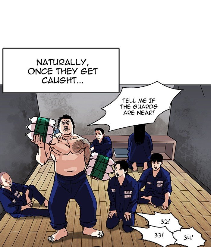 Page 165 of Chapter 181