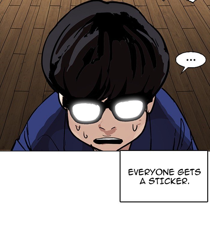 Page 166 of Chapter 181