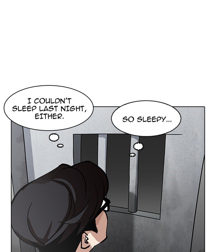 Page 167 of Chapter 181