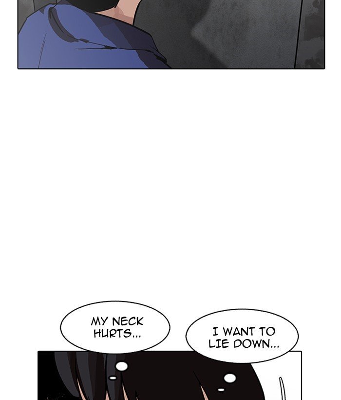 Page 168 of Chapter 181