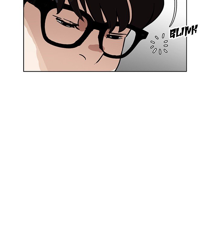 Page 169 of Chapter 181