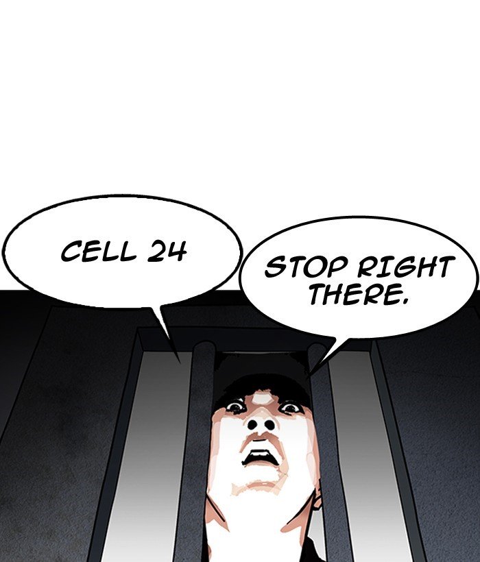 Page 170 of Chapter 181
