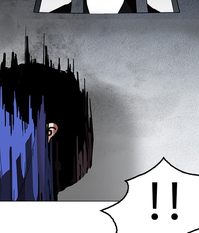 Page 171 of Chapter 181