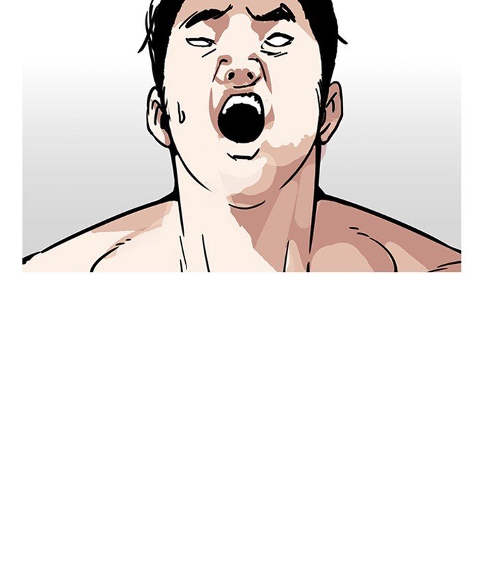 Page 175 of Chapter 181