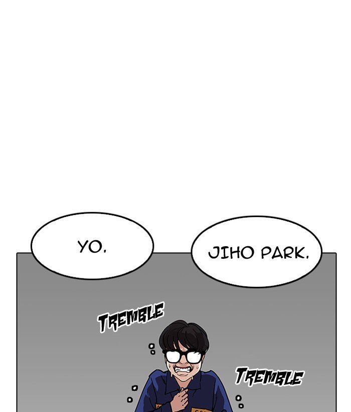 Page 177 of Chapter 181