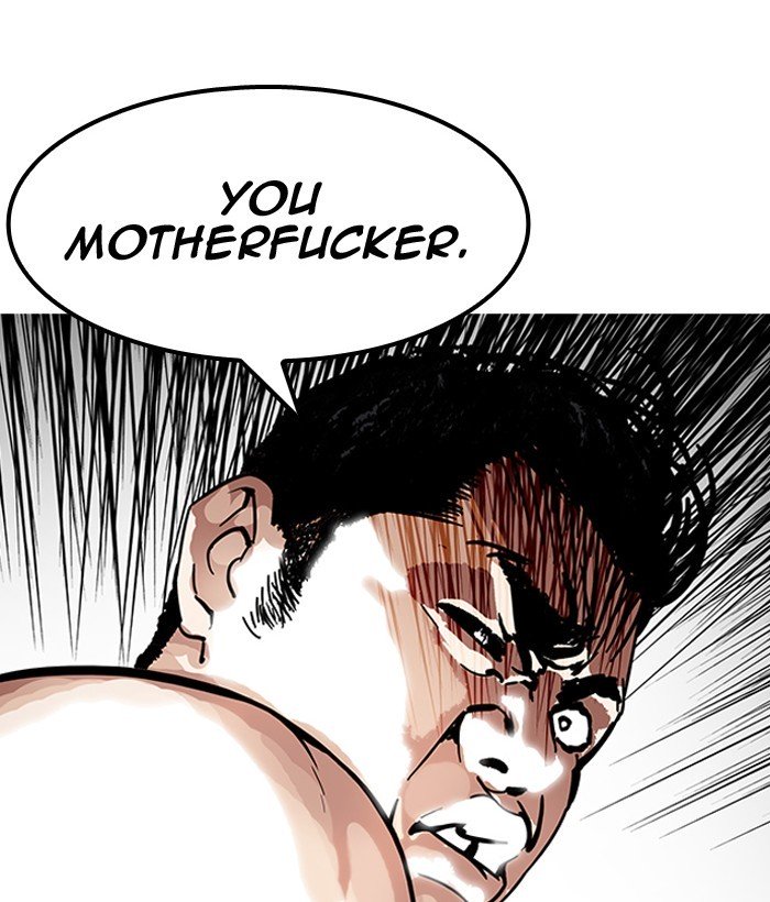 Page 179 of Chapter 181