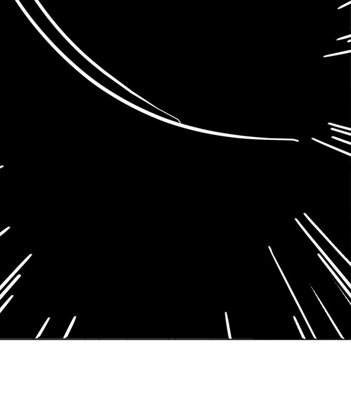 Page 18 of Chapter 181