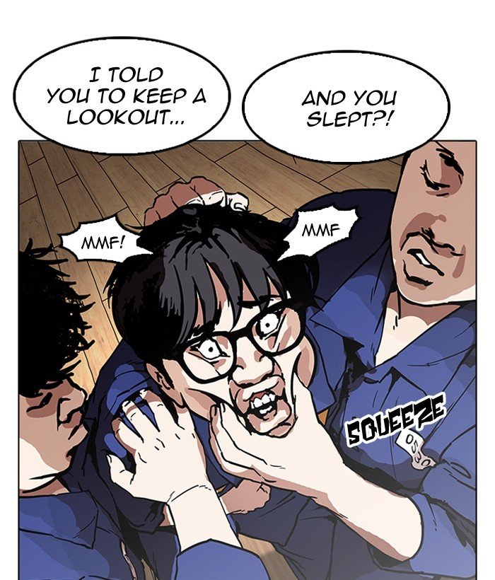Page 181 of Chapter 181