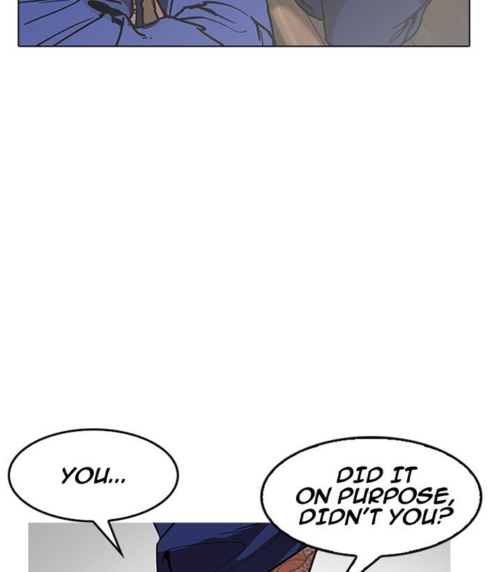 Page 182 of Chapter 181