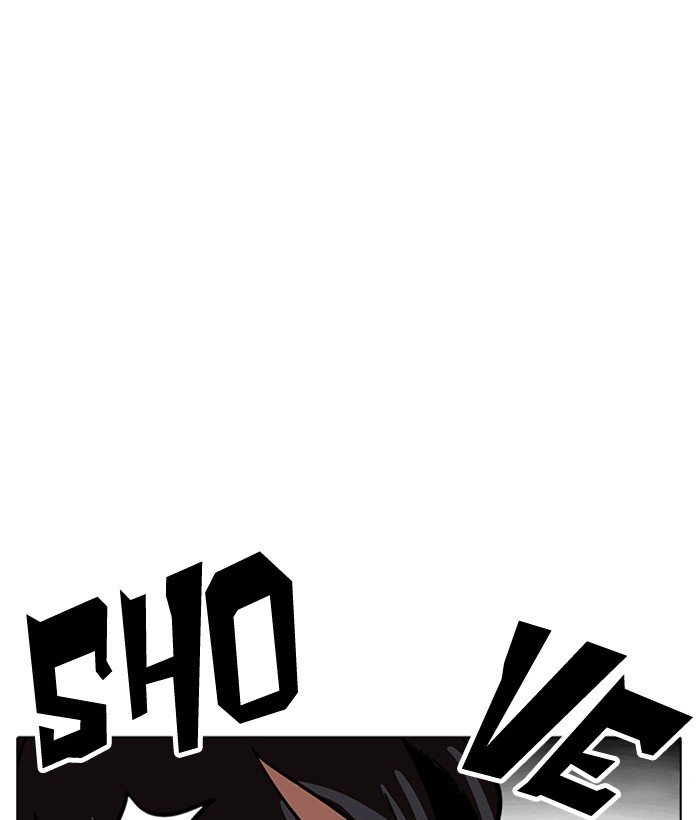 Page 186 of Chapter 181