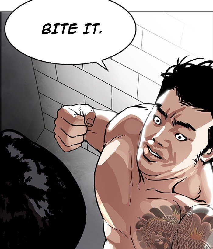 Page 189 of Chapter 181