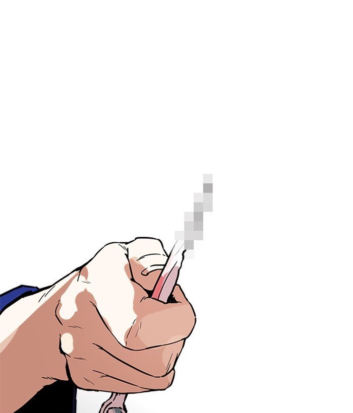 Page 191 of Chapter 181