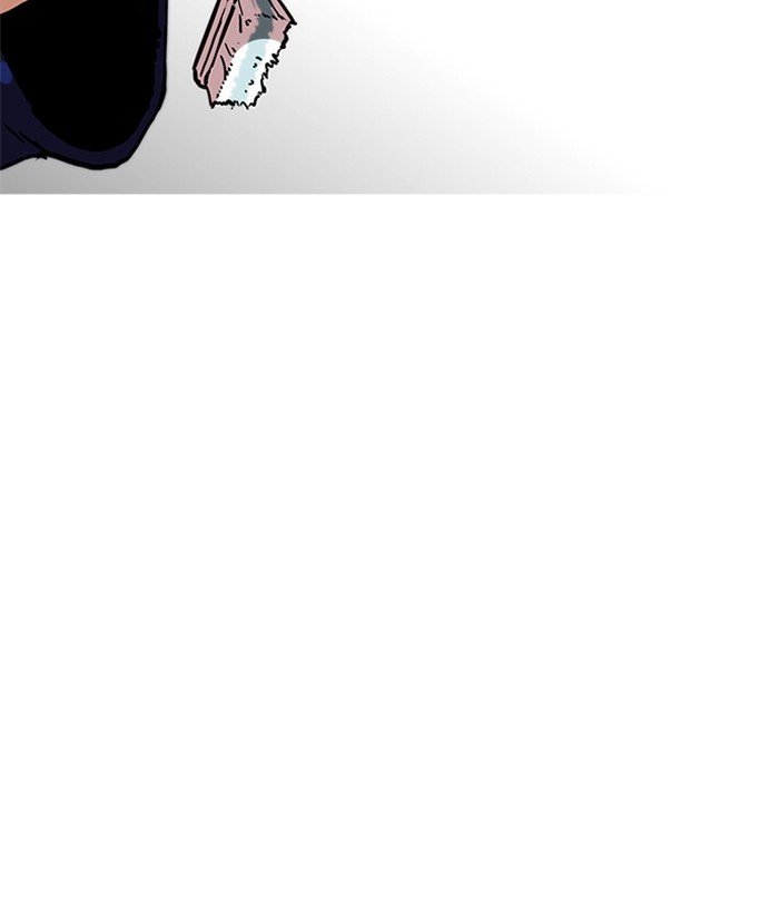 Page 192 of Chapter 181