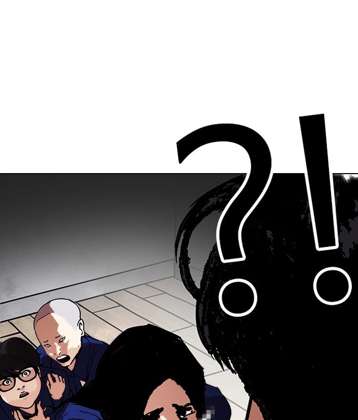 Page 193 of Chapter 181