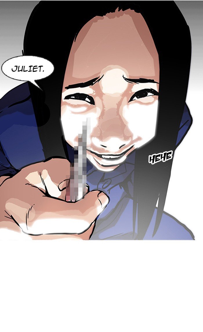 Page 198 of Chapter 181