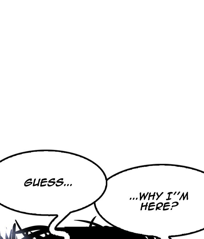 Page 21 of Chapter 181
