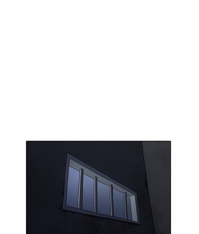 Page 25 of Chapter 181