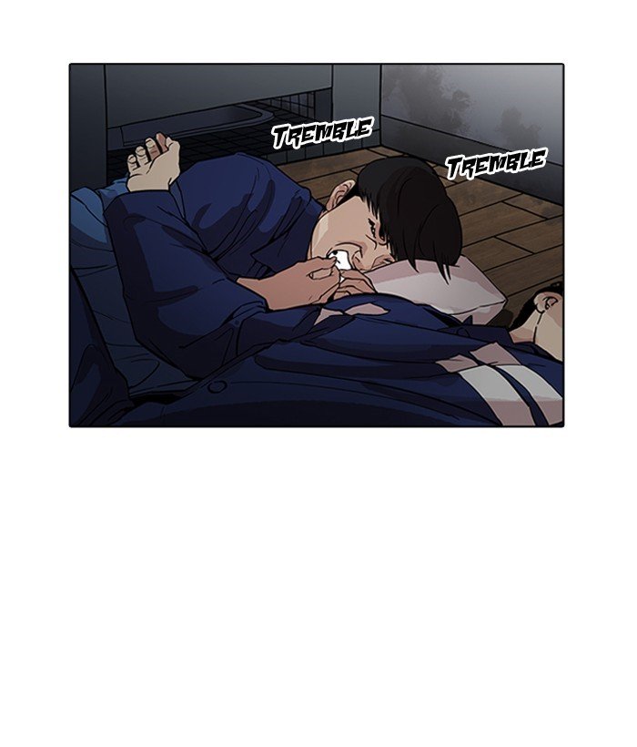 Page 28 of Chapter 181