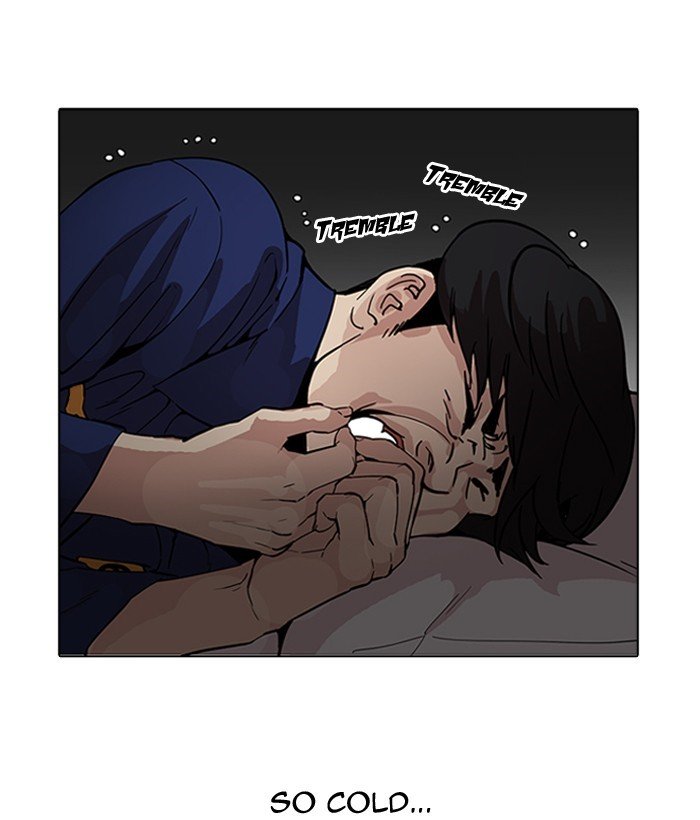 Page 29 of Chapter 181