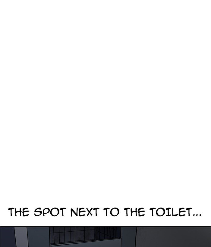 Page 30 of Chapter 181