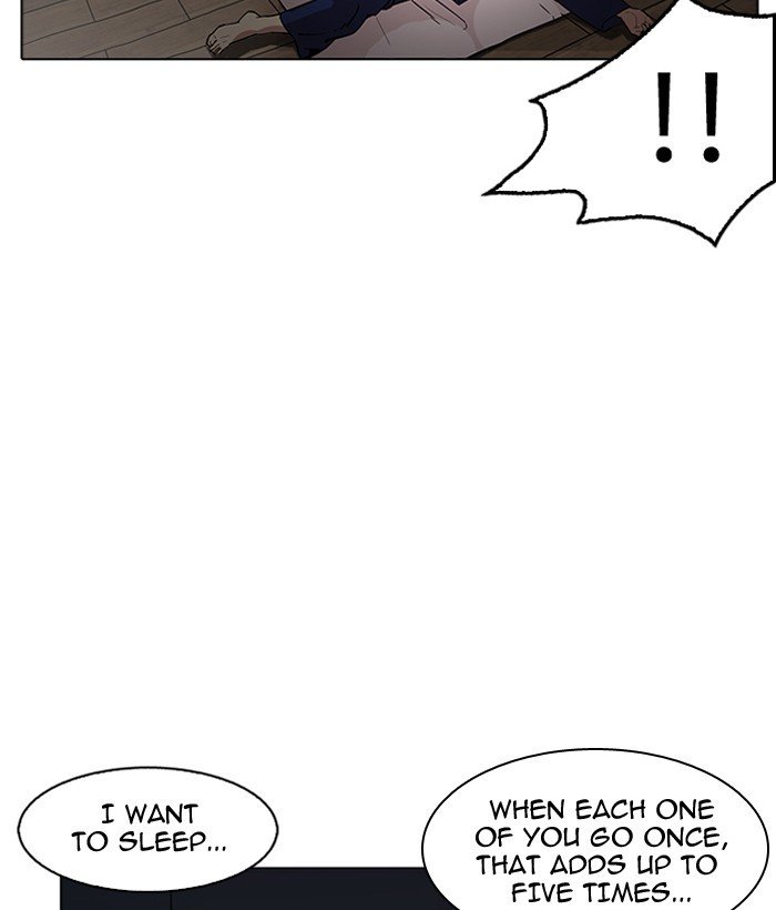 Page 33 of Chapter 181