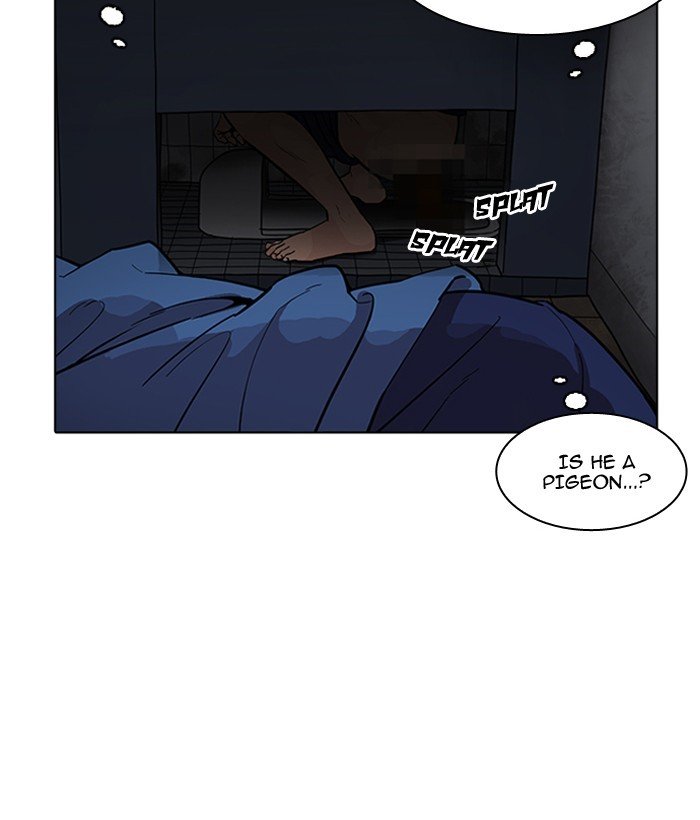 Page 34 of Chapter 181