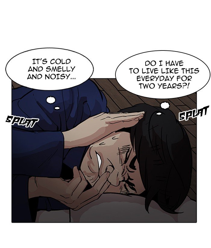 Page 35 of Chapter 181
