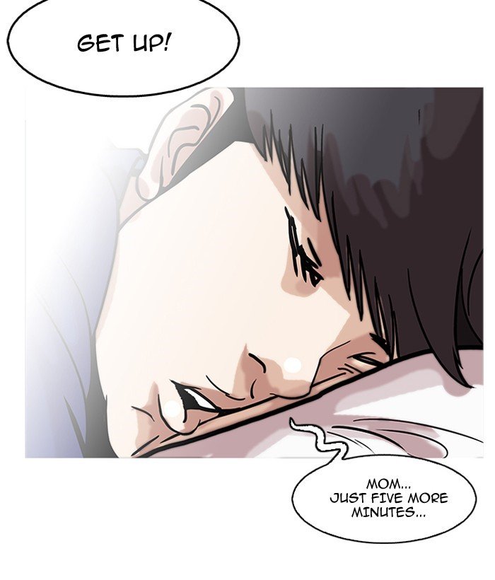 Page 38 of Chapter 181