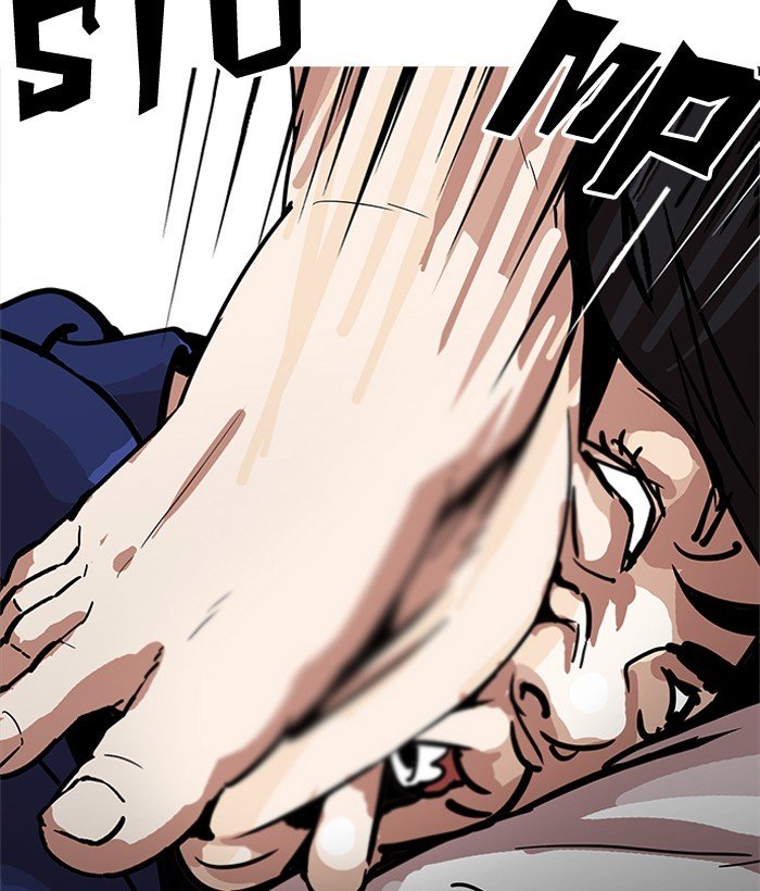 Page 40 of Chapter 181