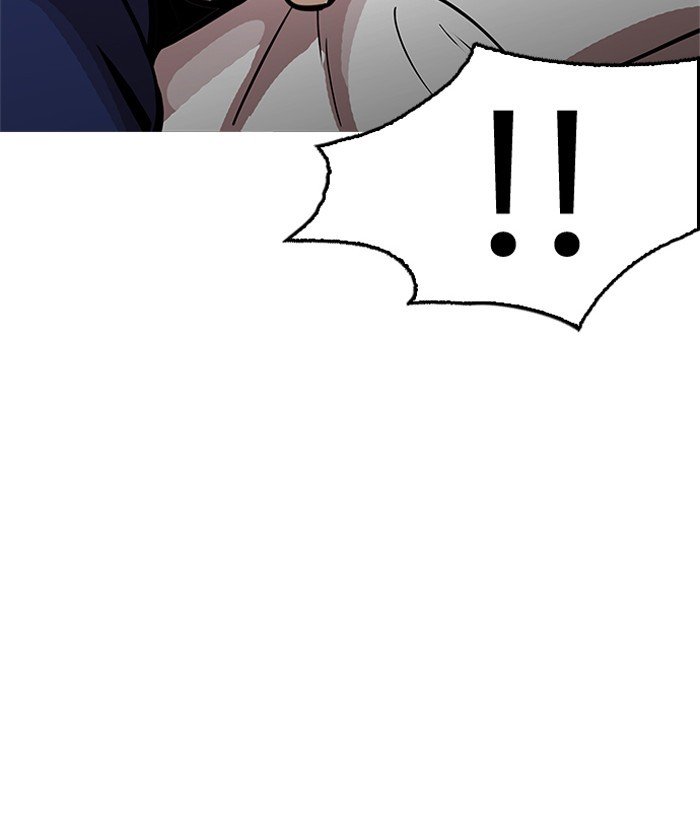 Page 41 of Chapter 181