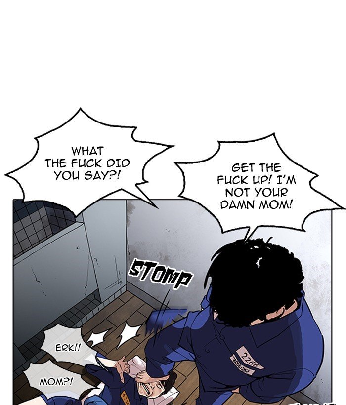 Page 42 of Chapter 181