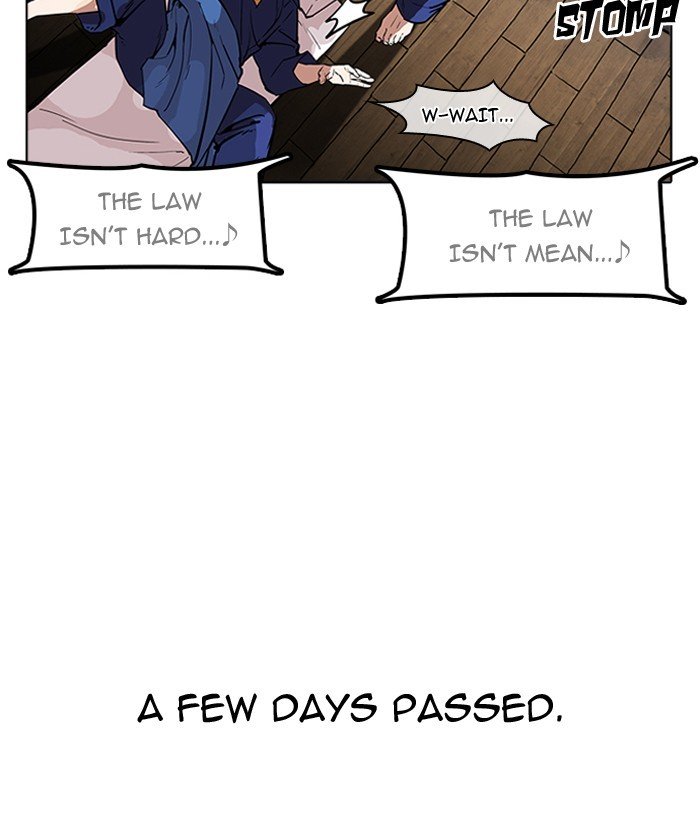 Page 43 of Chapter 181