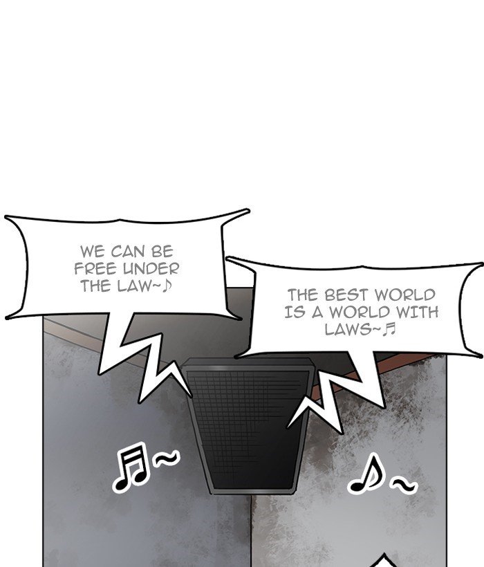Page 44 of Chapter 181