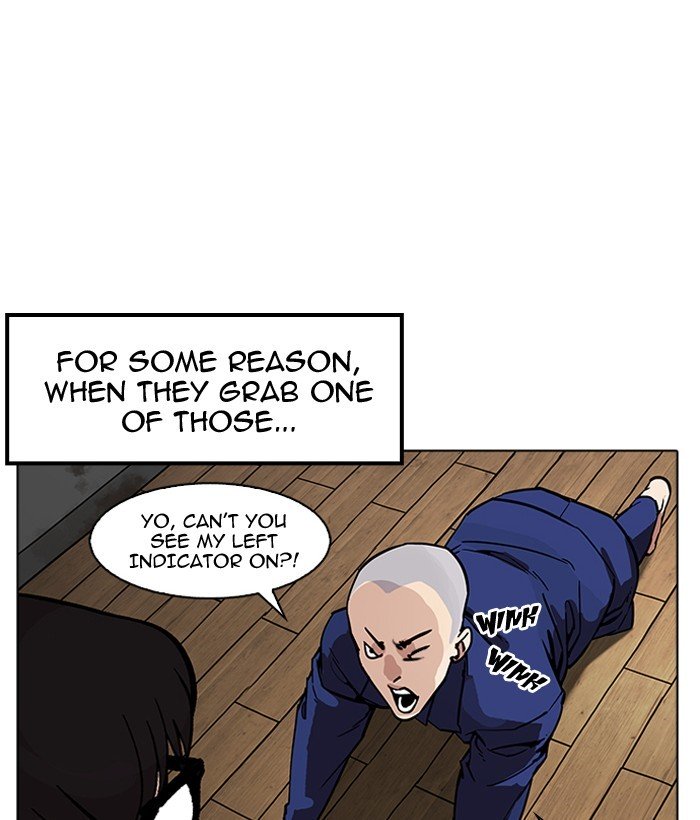 Page 52 of Chapter 181