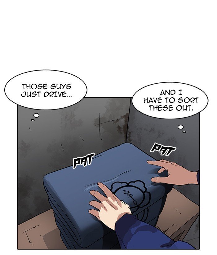 Page 54 of Chapter 181
