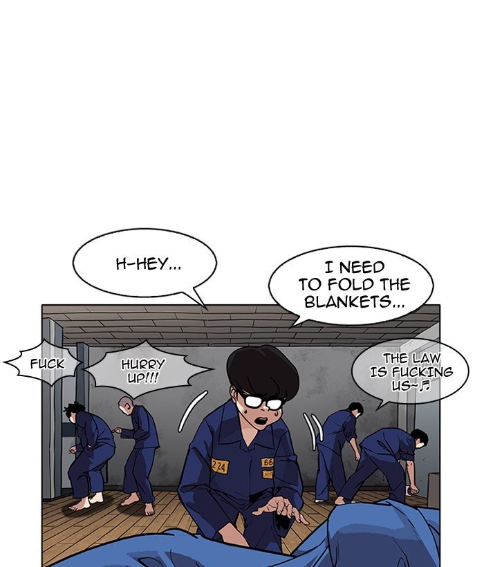 Page 56 of Chapter 181