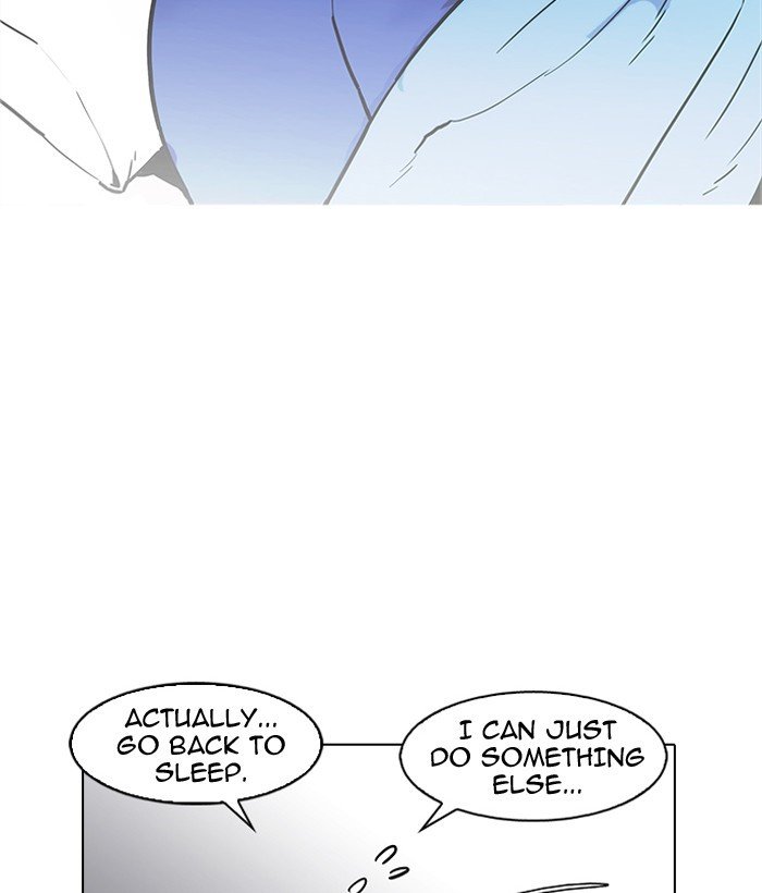 Page 59 of Chapter 181
