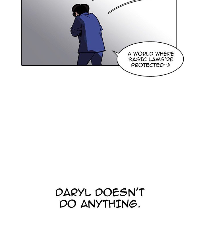 Page 60 of Chapter 181