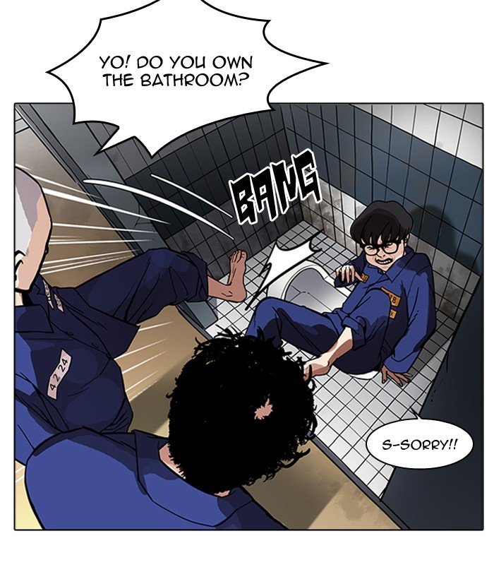 Page 63 of Chapter 181