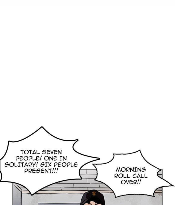 Page 67 of Chapter 181