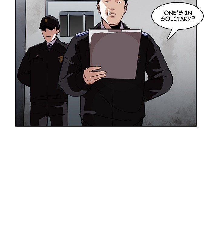 Page 68 of Chapter 181