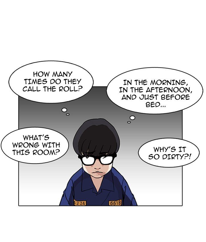 Page 69 of Chapter 181