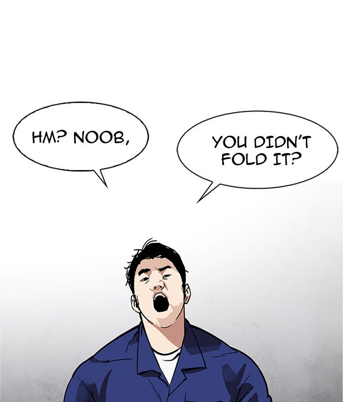 Page 72 of Chapter 181
