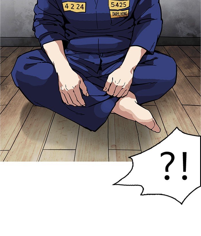 Page 73 of Chapter 181