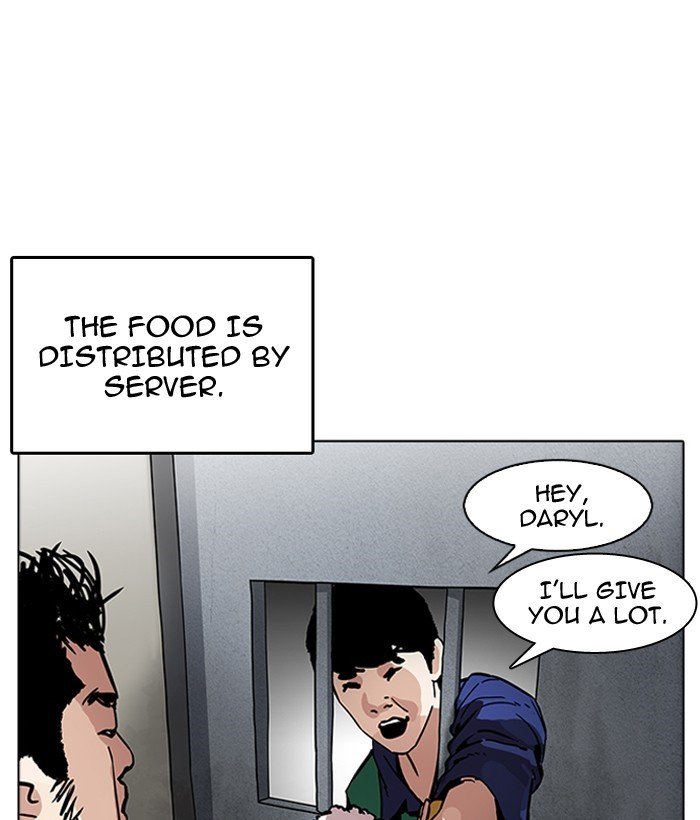 Page 81 of Chapter 181